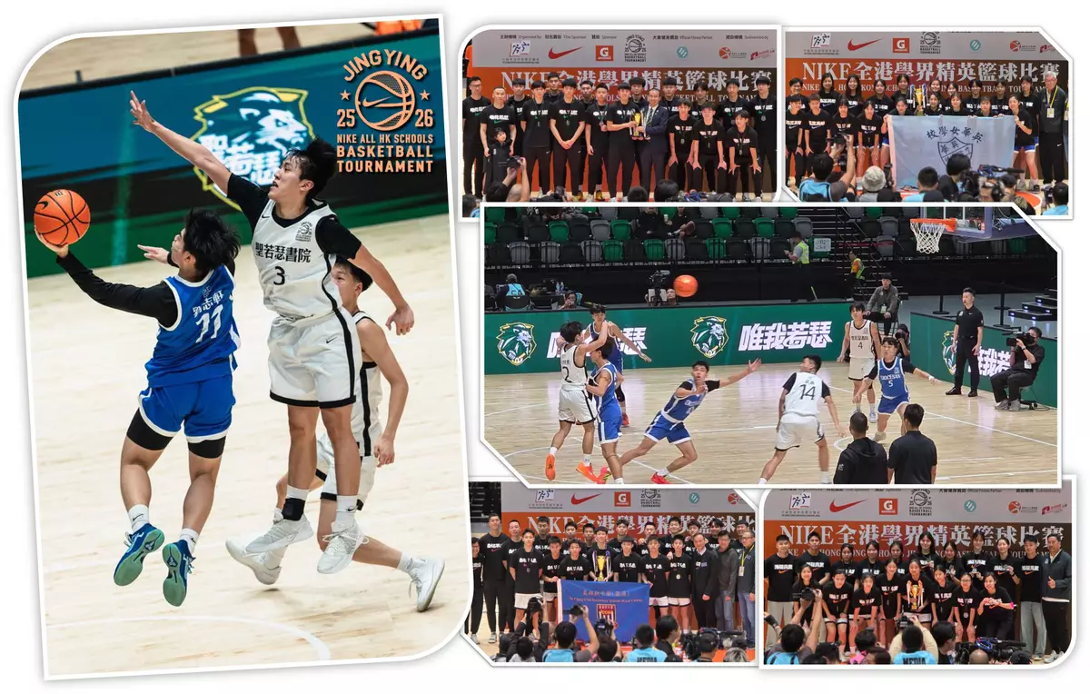 學界精英籃球賽敗而不餒 少年當自強