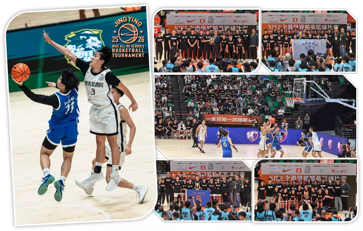 學界籃球賽敗而不餒少年當自強