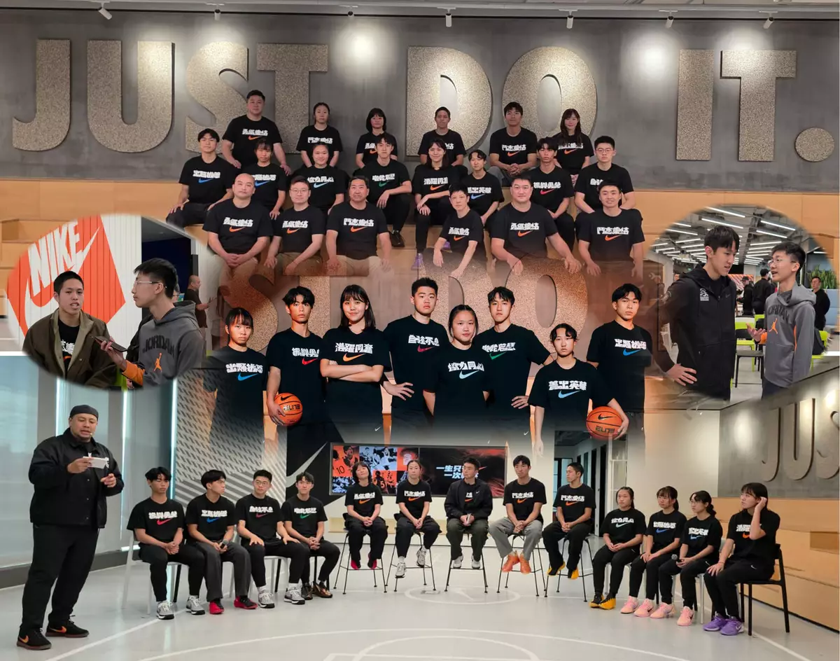 Nike學界籃球精英賽 頂峰之戰分享會