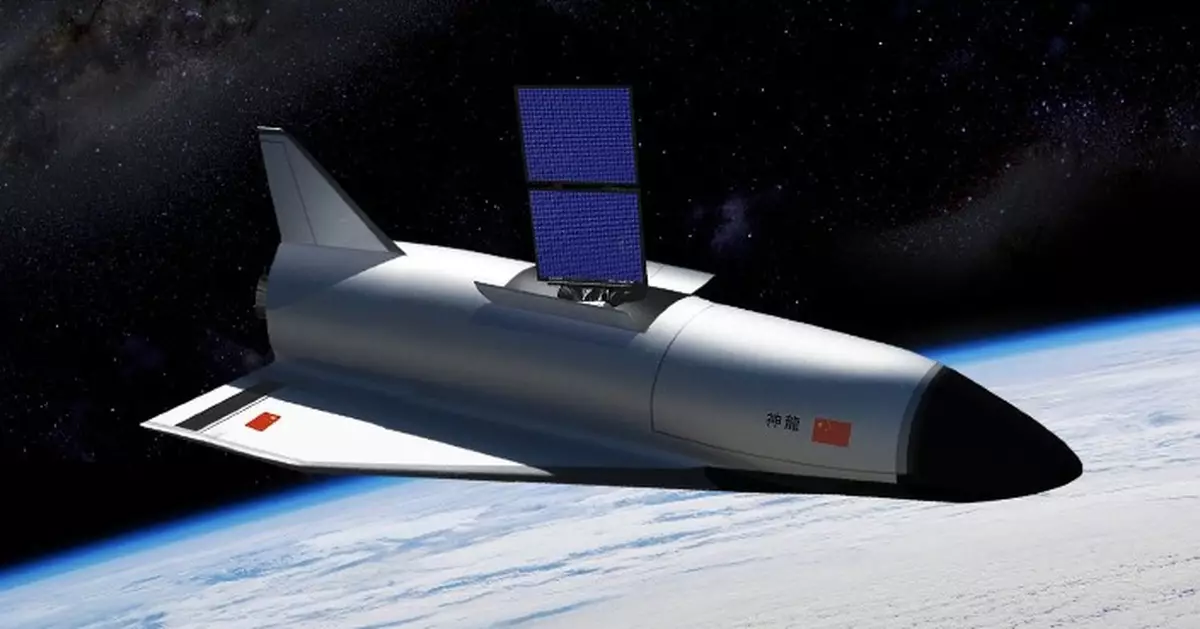 中國絕密空天飛機第4次成功發射，一舉入軌攀至600公里，美太空部隊密切追蹤