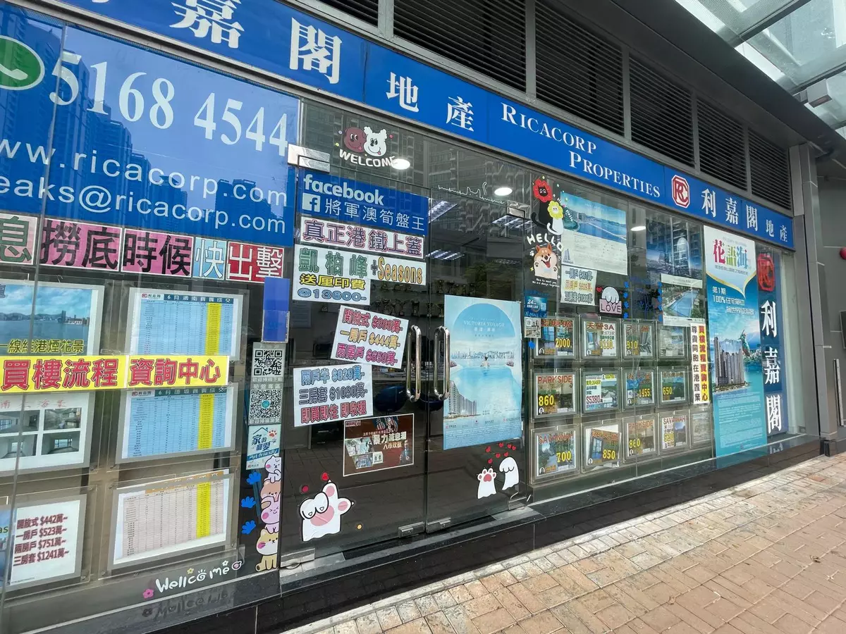 專業與態度 決定代理的「高度」