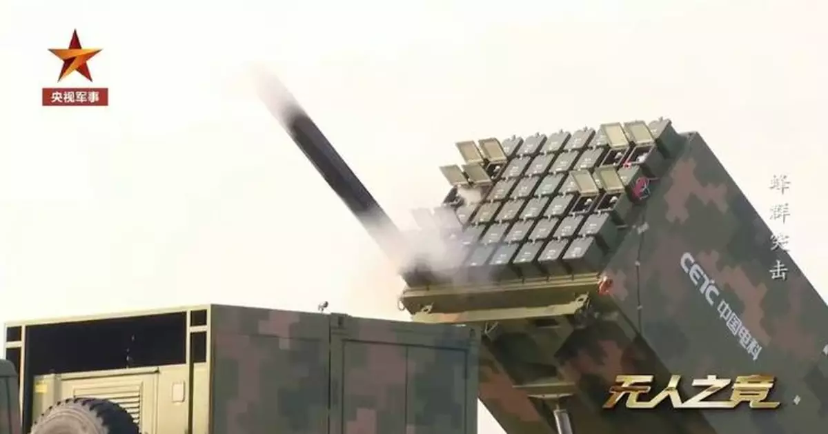 首次全流程展示！國產無人機蜂群作戰系統「阿特拉斯」震撼亮相