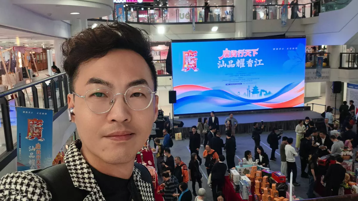 【廣貨行天下．汕品耀香江】@九龍城廣場 