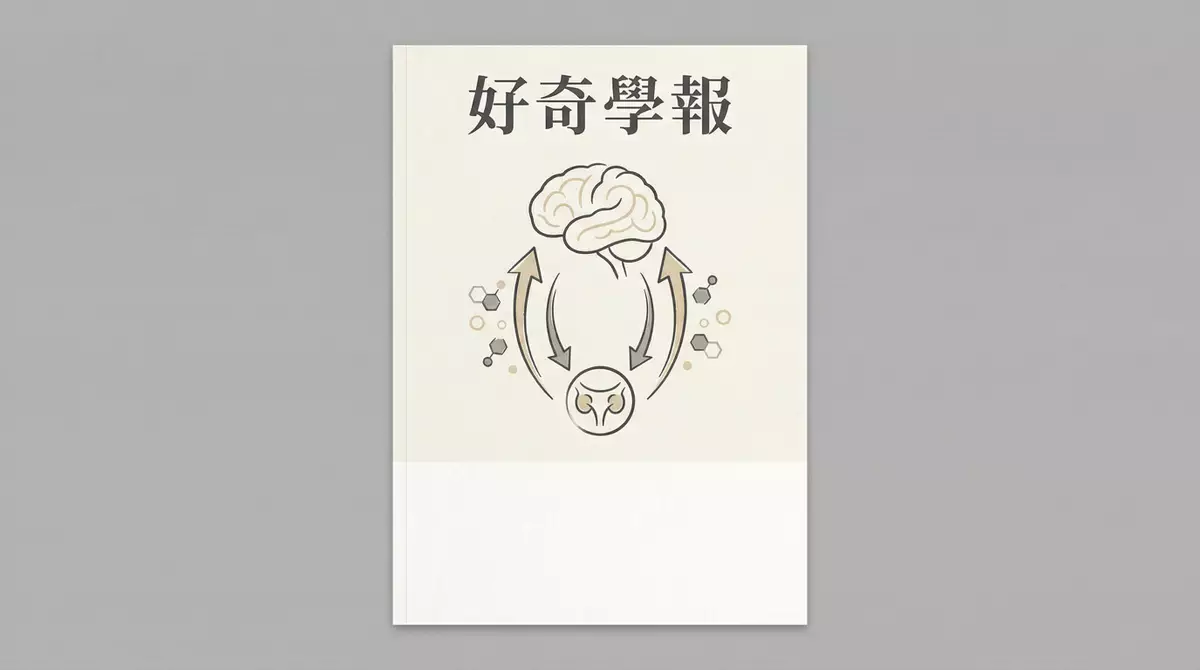 「精蟲上腦」並非玩笑！科學研究：雄性大腦真的會被性腺主導