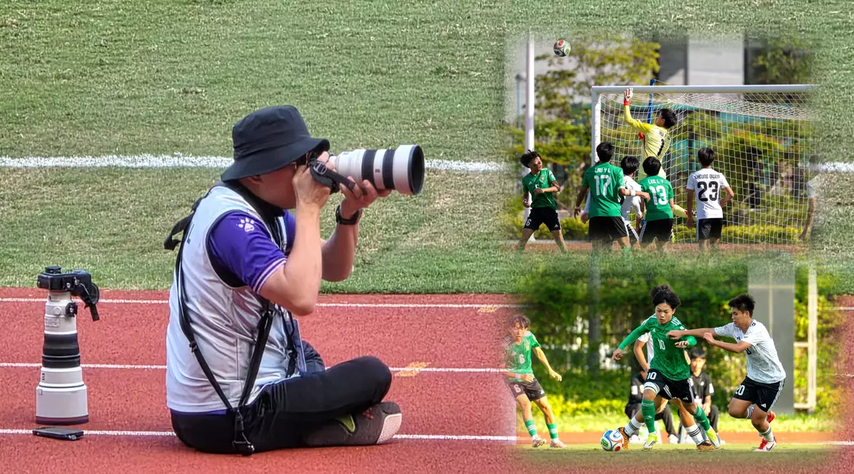 鏡頭背後的四年守護：專訪聖若瑟書院義務攝影師BE ——用快門定格青春 以熱血見證SJC足球魂