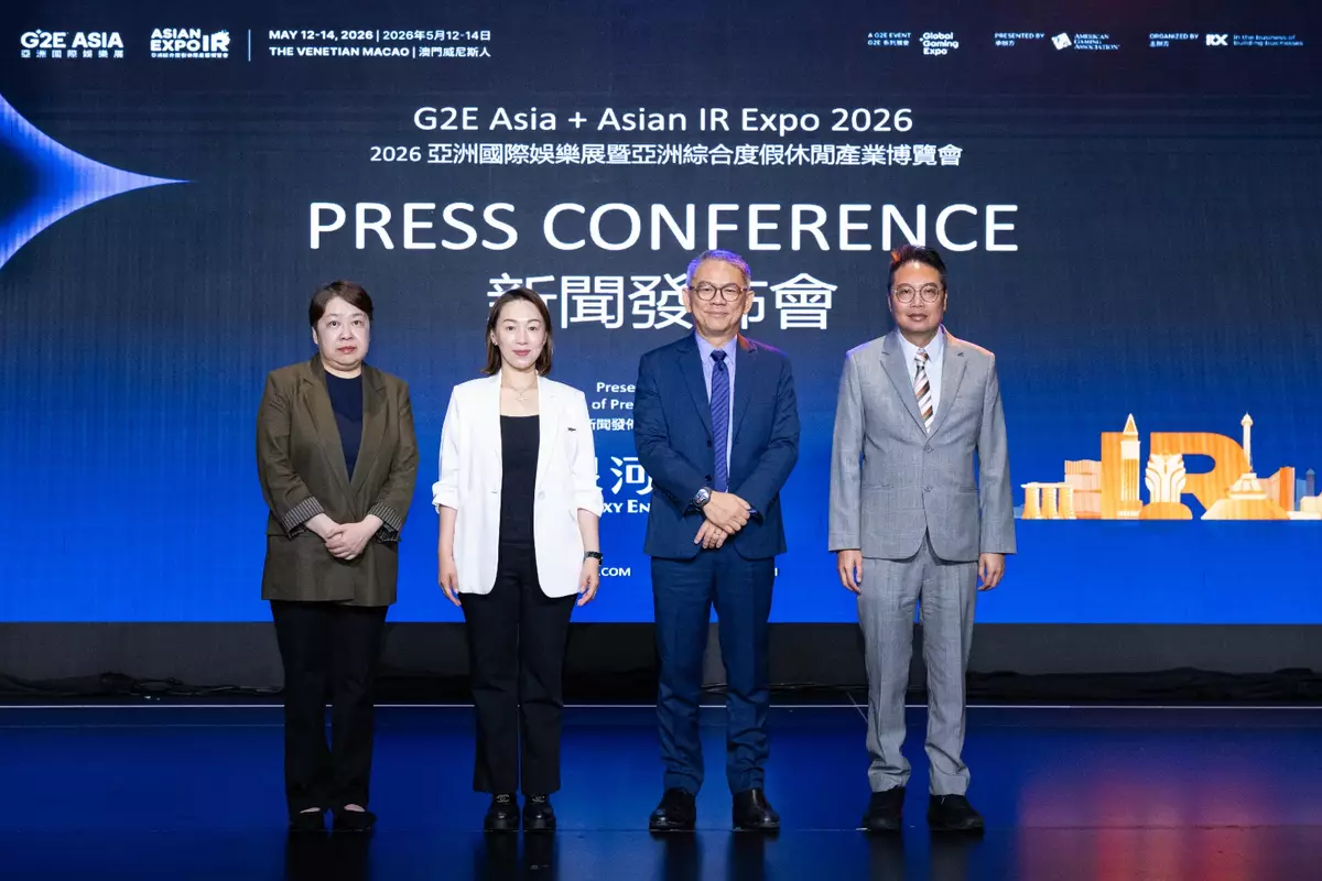 亞洲國際娛樂展與亞洲綜合度假休閒產業博覽會5月12-14日澳門威尼斯人登場