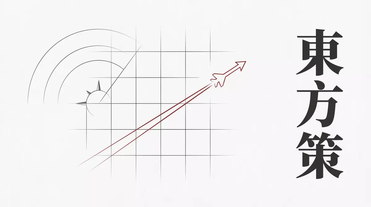 殲-10CP跨國護航：巴基斯坦為何敢在以色列F-35I面前「亮劍」？