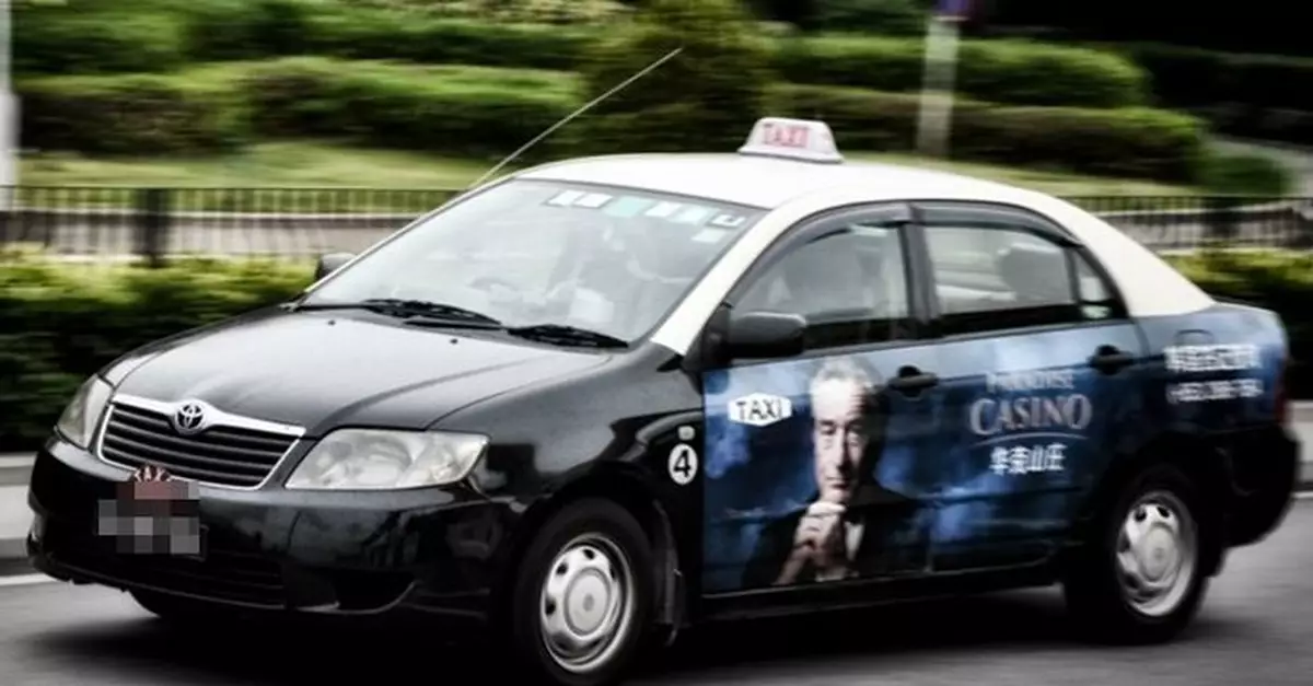的士業界冀修改規章 打擊濫收車資