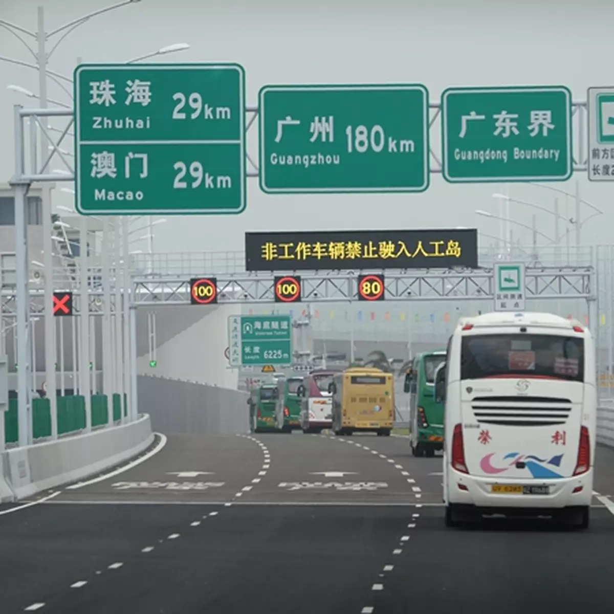 港珠澳大橋人工智能管理平台料3年內完成