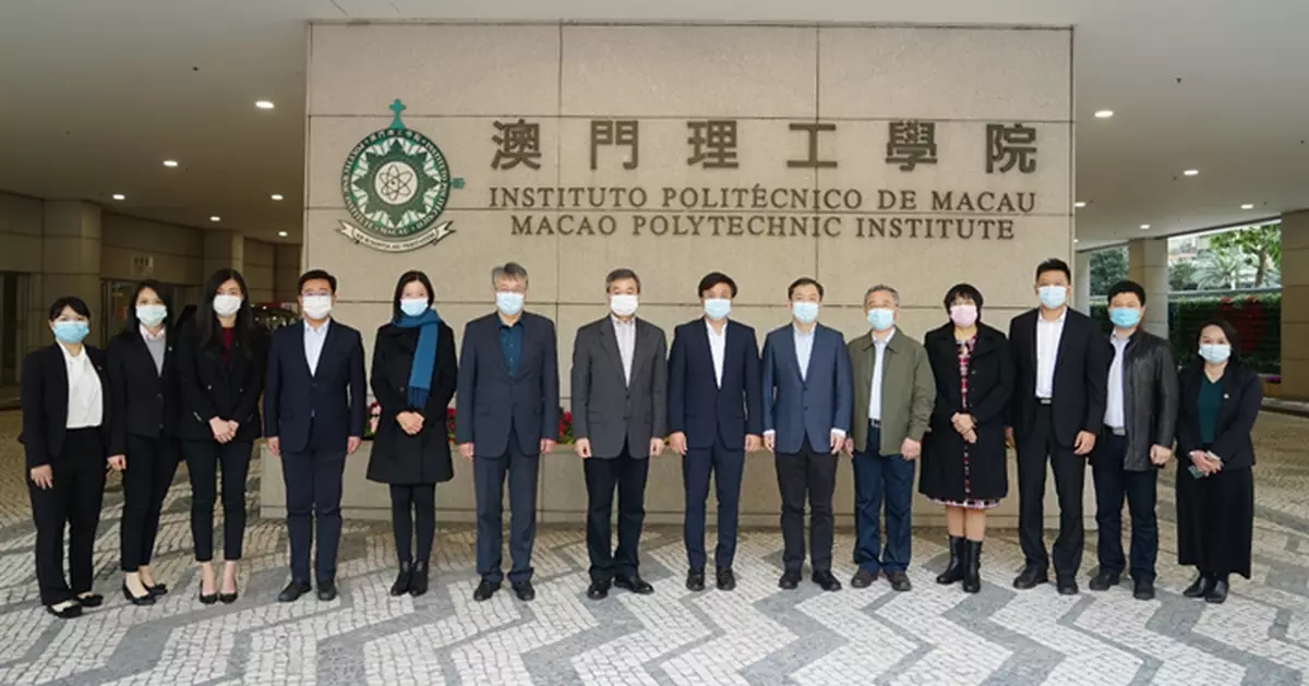國家教育部代表團訪問澳門理工學院