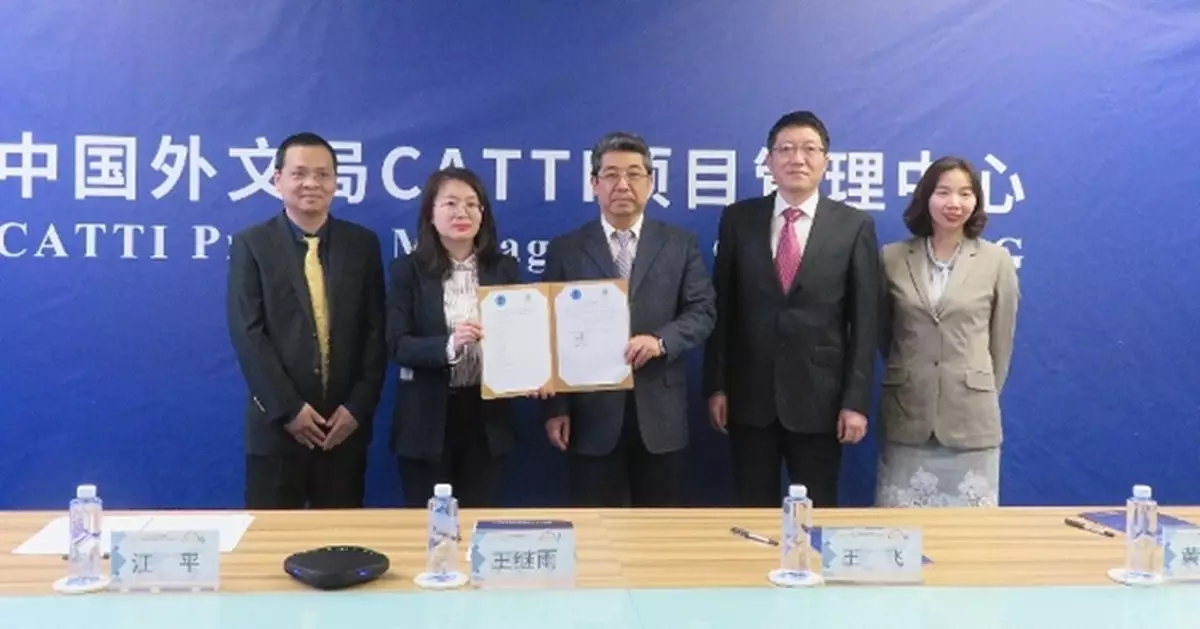 港澳地區首個全國翻譯專業資格考試點落戶澳門理工學院