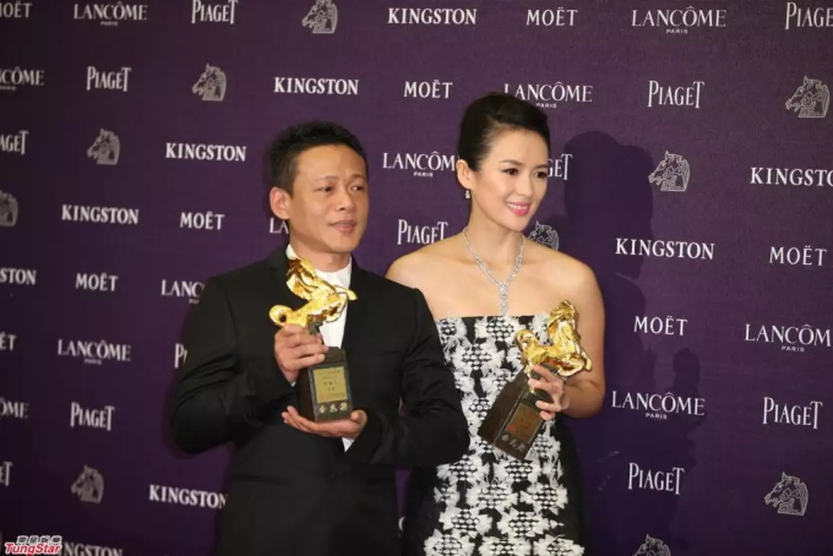 金馬50撼贏香港電影金像獎