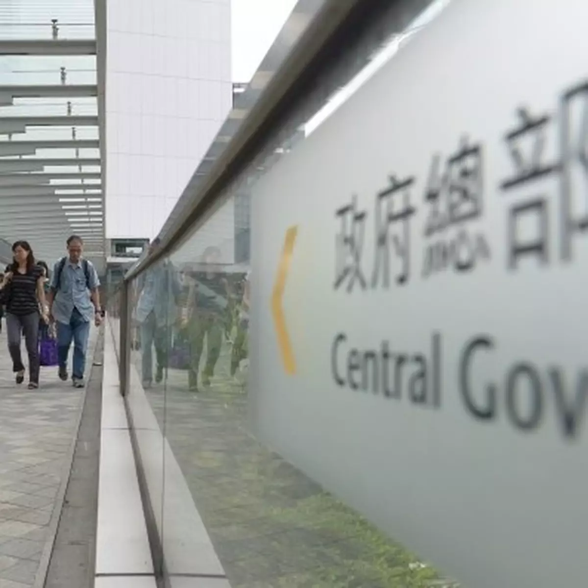 一個公務員的困擾