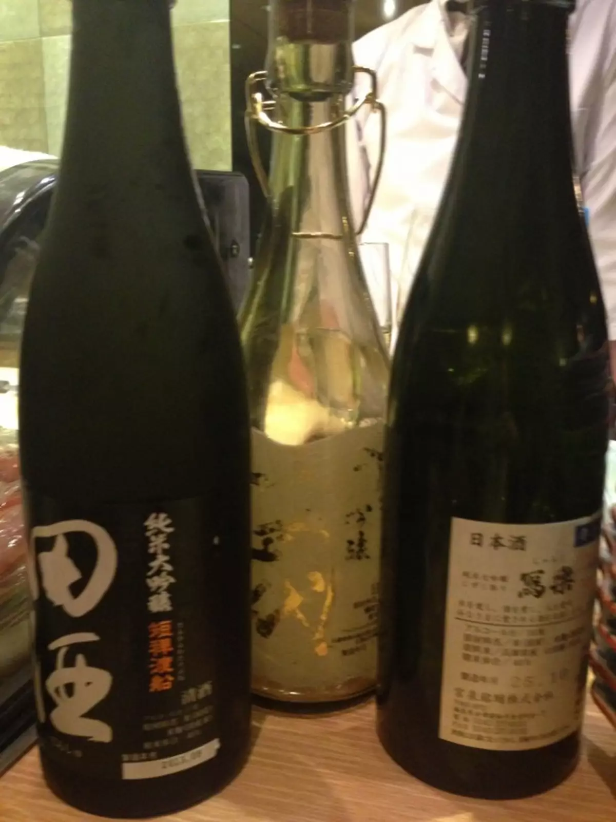 十四代は最高だ！！