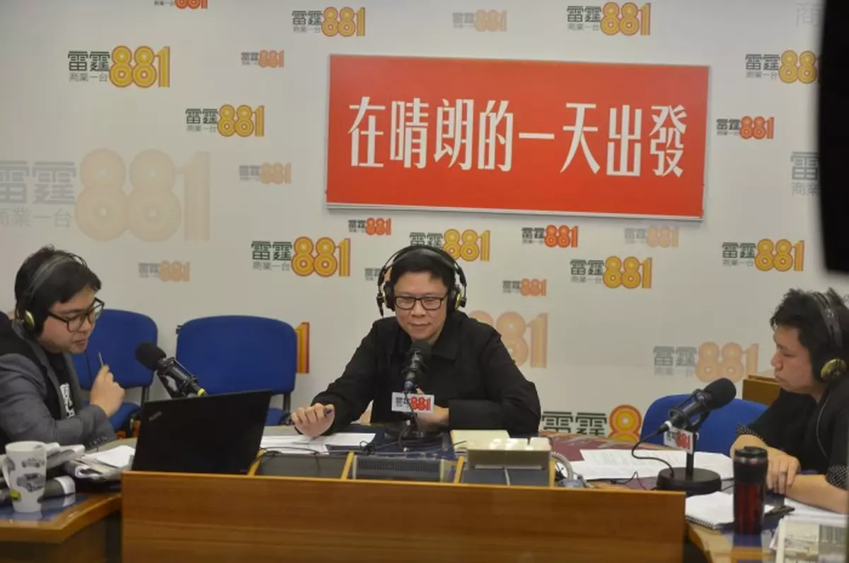 陳志雲晴朗處男開咪