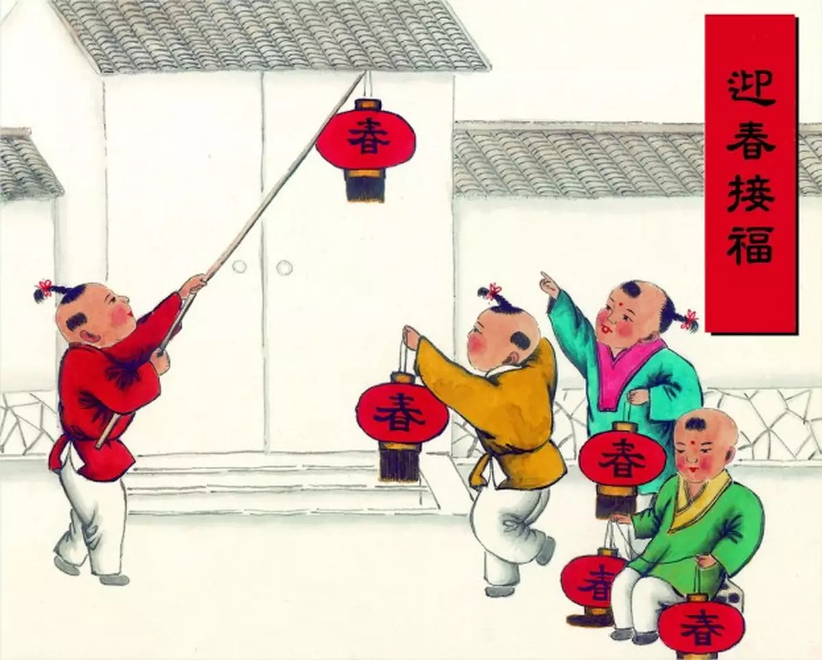 中國人春節 VS猶太人逾越節