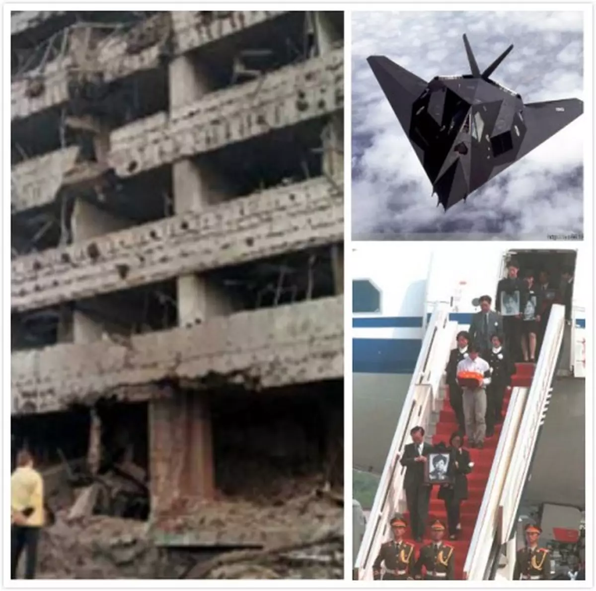 美國炸南國使館真相揭秘