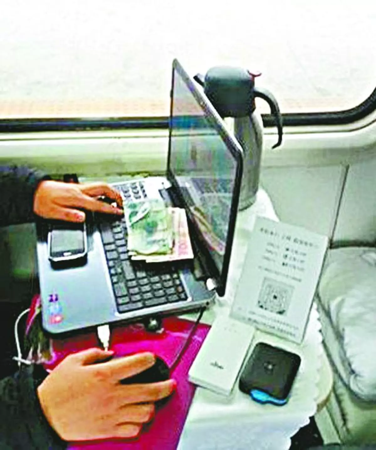 千金難買少年窮