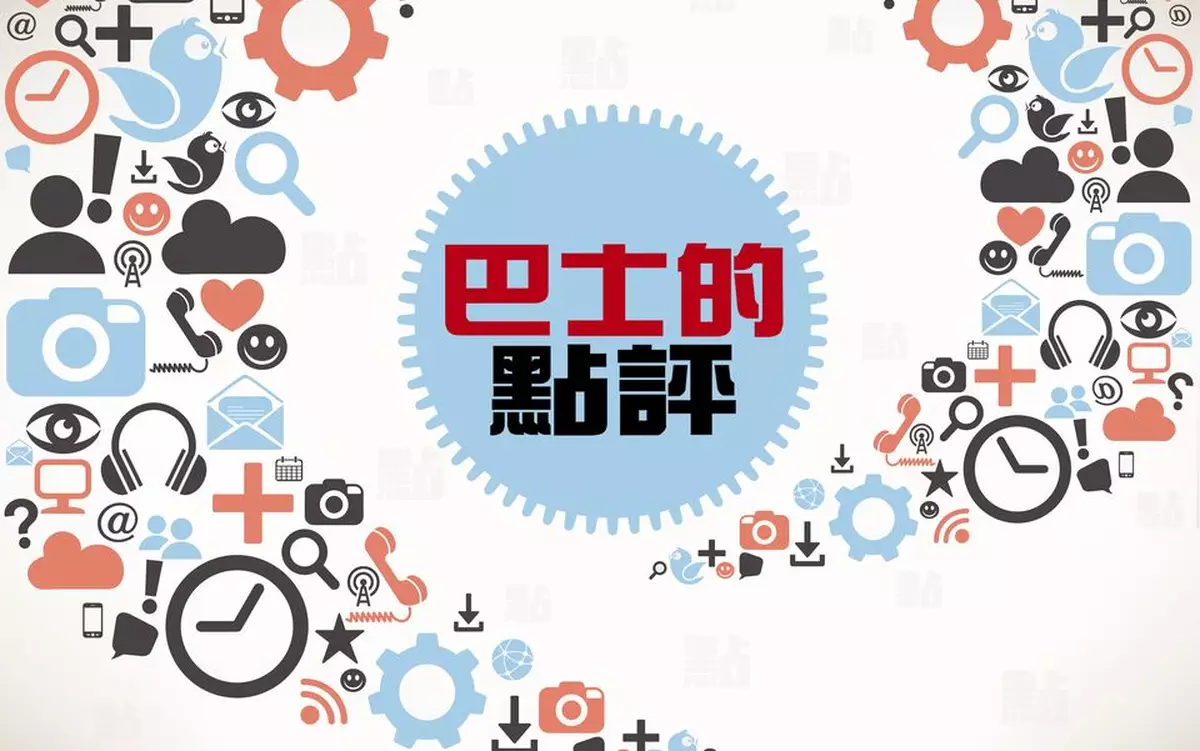 逃學威龍番嚟打仗