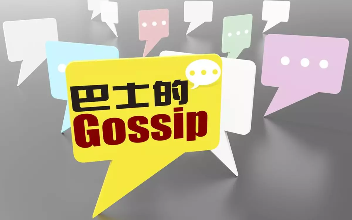 維基旋風再襲亞視(更新版)