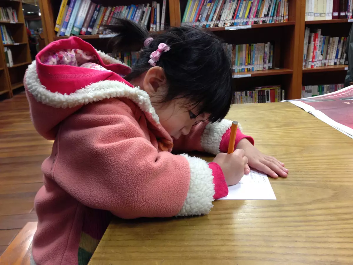 讓孩子為自己負責任