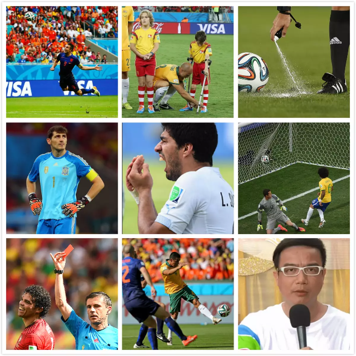 巴西世界盃分組賽十個經典場面
