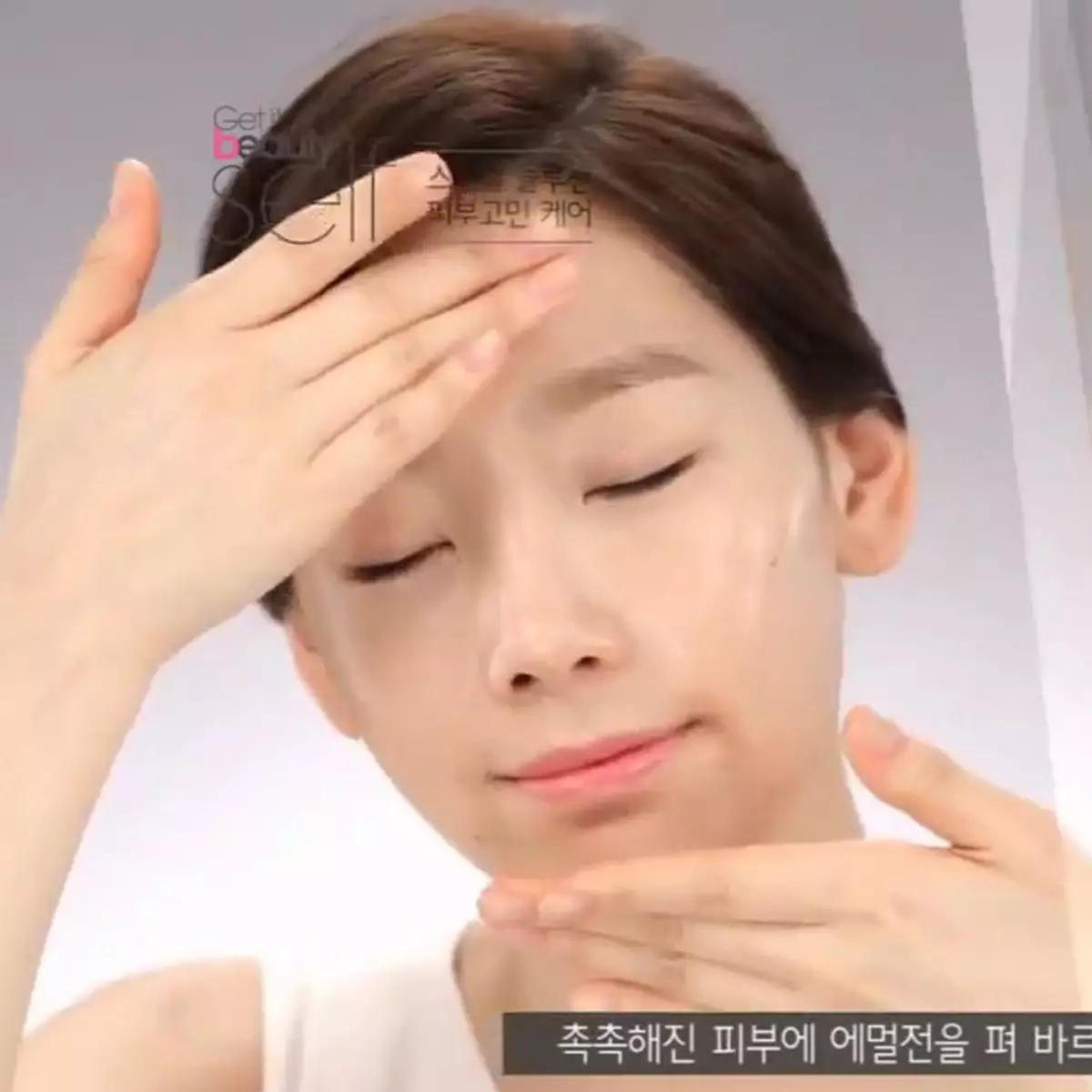 韓國女生無暇肌膚是真的!