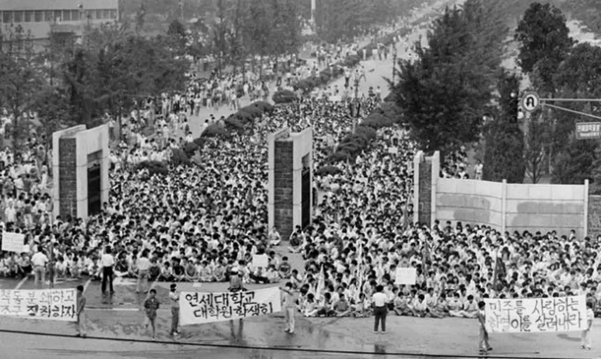 南韓學生運動