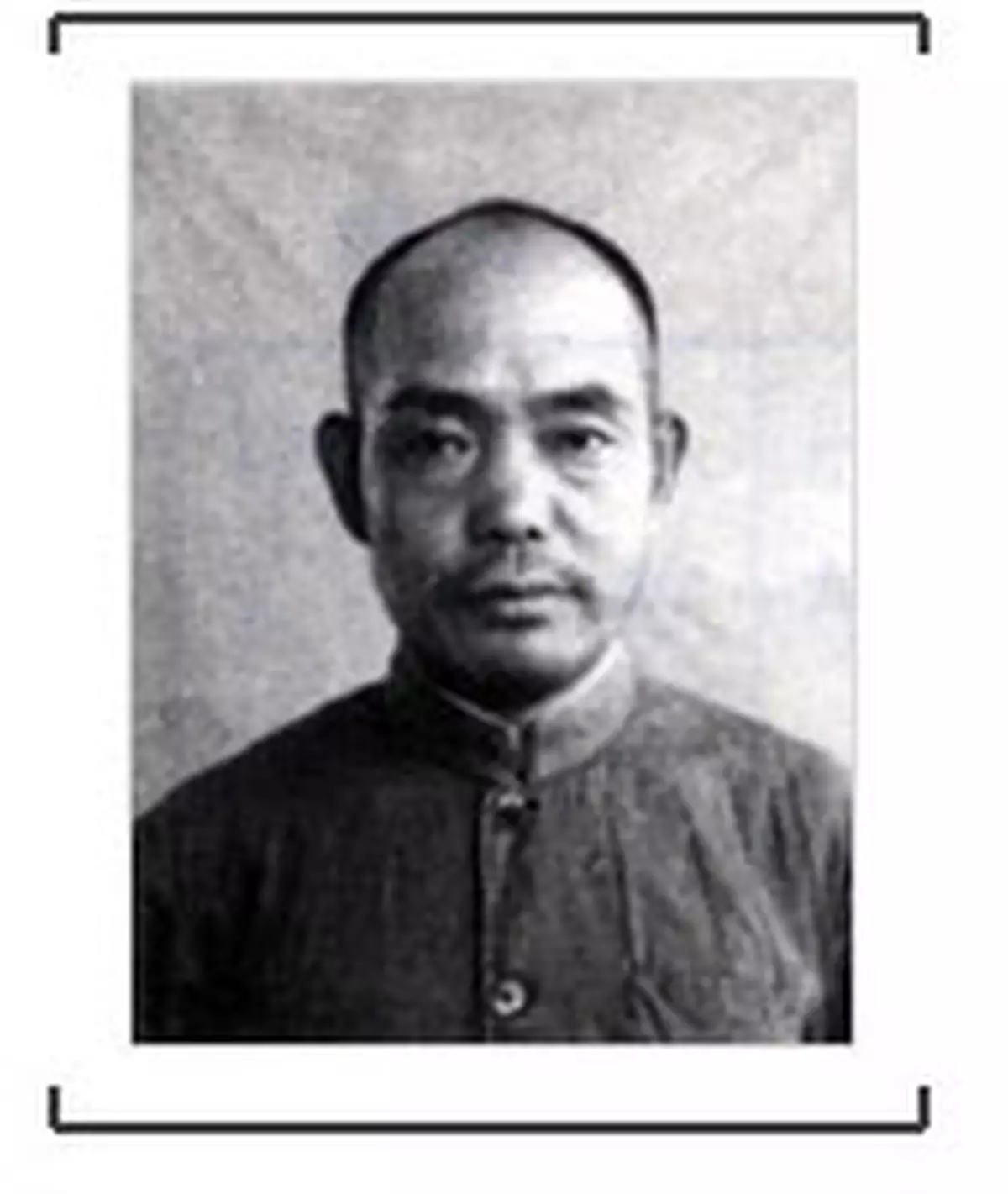 戰犯筆供11:殺831人強姦34婦女