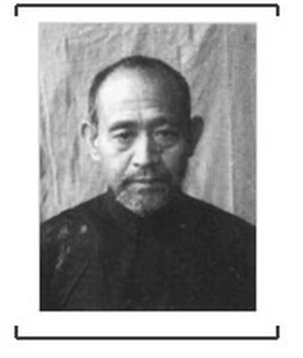 侵華日軍戰犯的筆供1