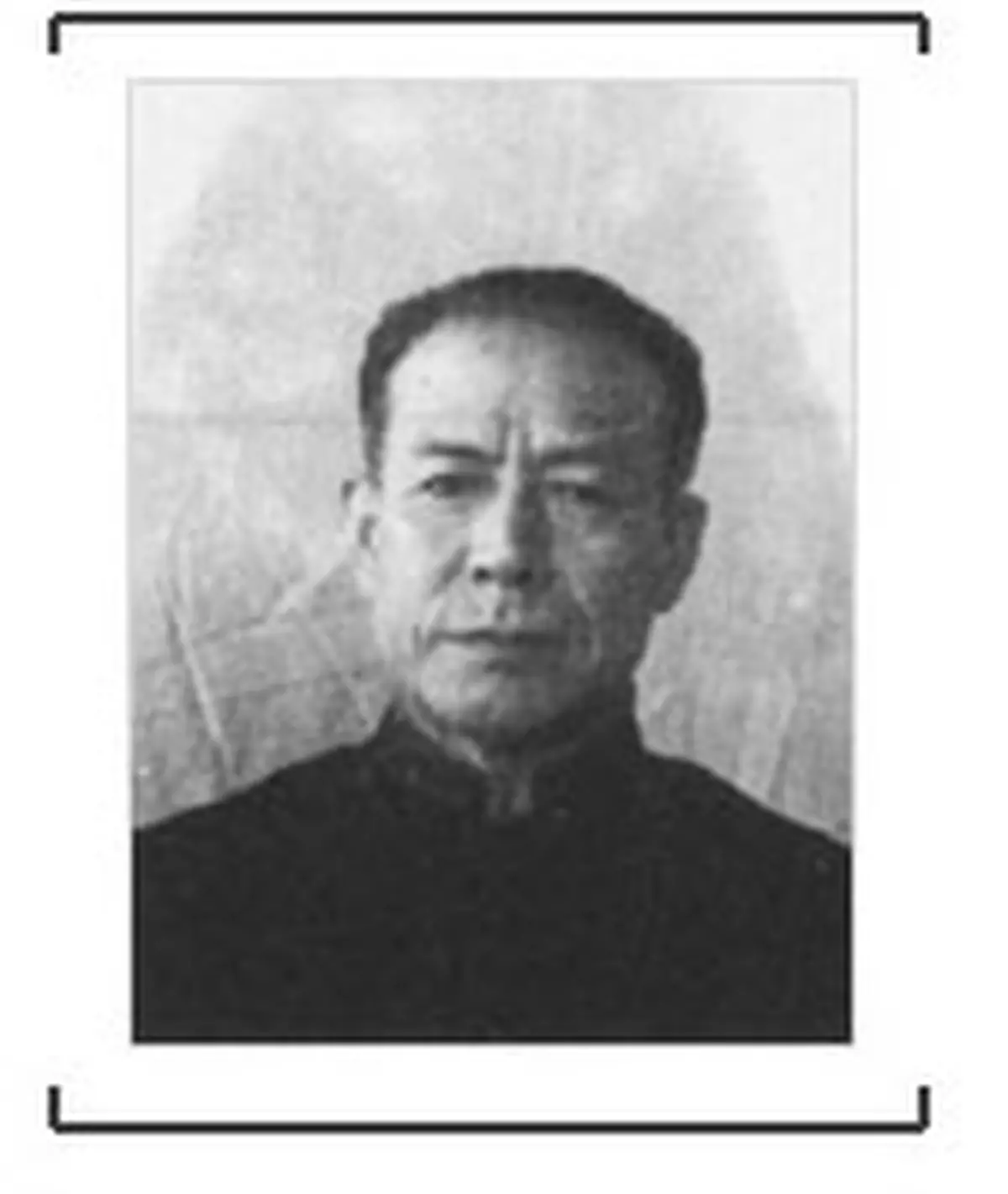 戰犯筆供4:襄樊作戰殺約3500人