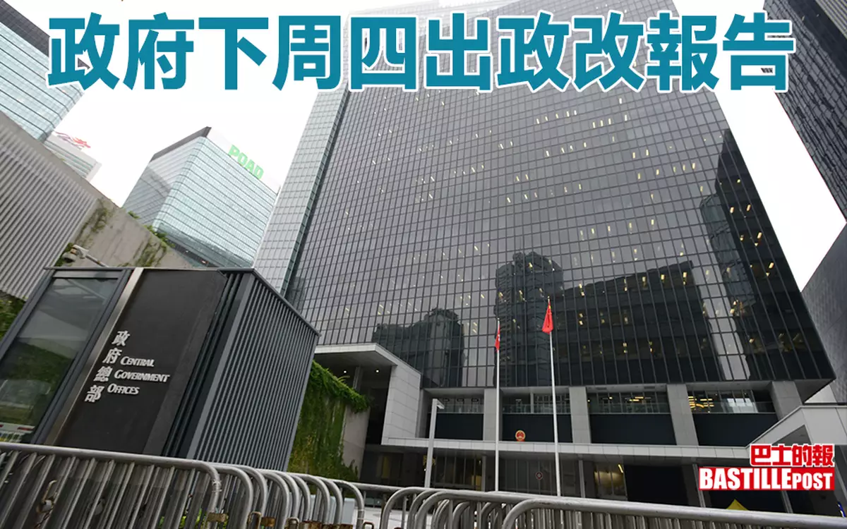 人大常委八月最後一周開會