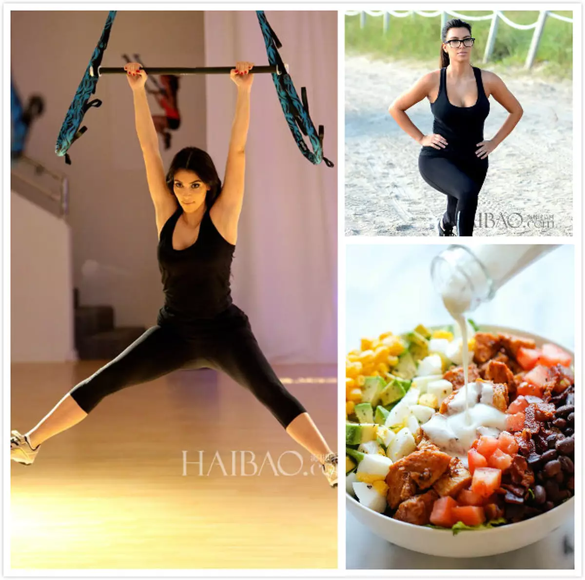 名媛保養法 Kim Kardashian教你瘦身