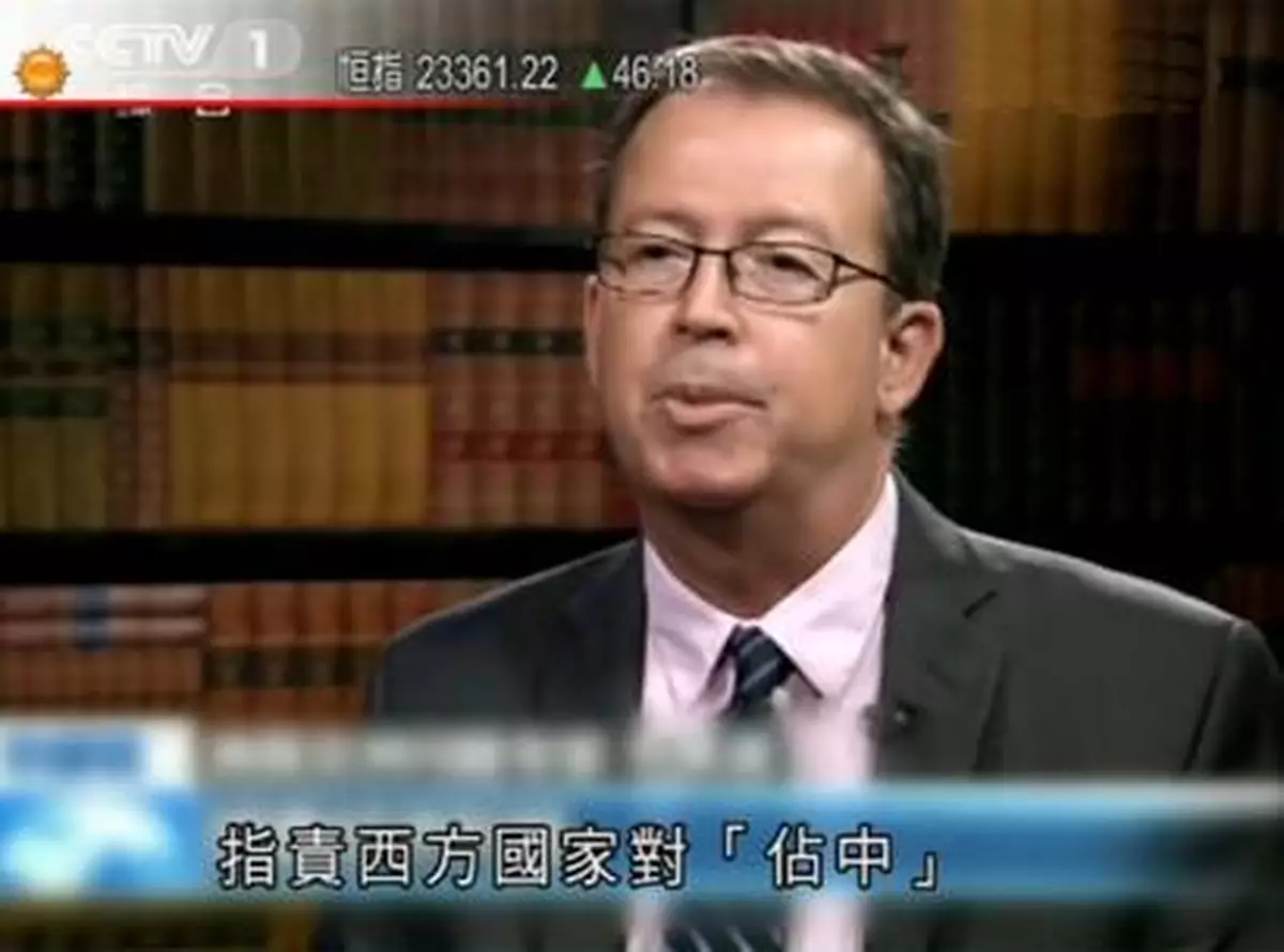 亞洲問題專家