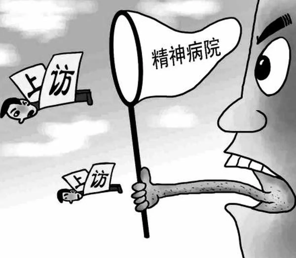 樹欲靜而風不息
