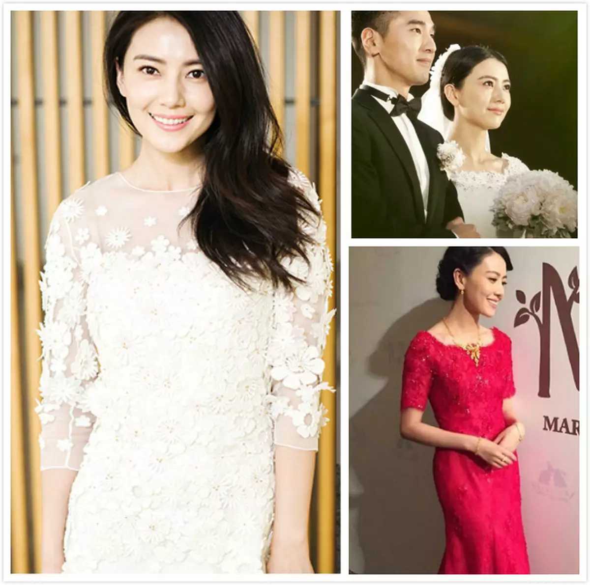 揭秘最美新娘高圓圓絕美婚紗