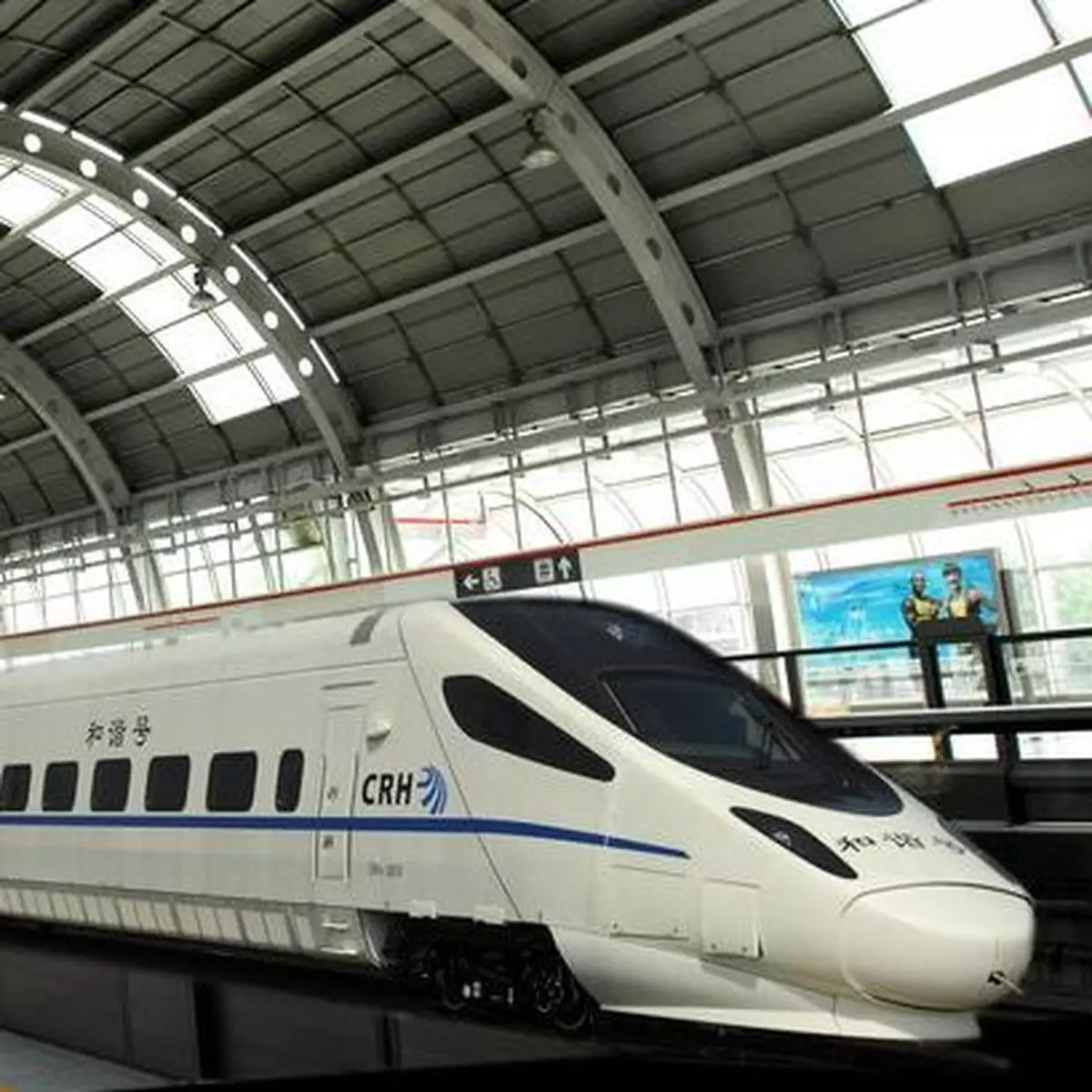傳四大資金池撐一帶一路 南北車齊彈逾4%