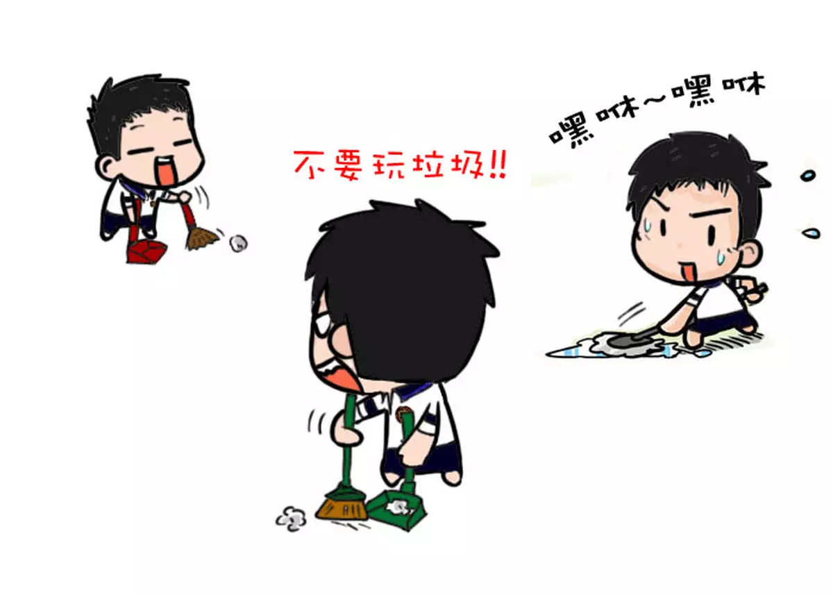 吳炘曈師傅 2015乙未羊年行運秘笈系列第二輯—大掃除開運備忘錄