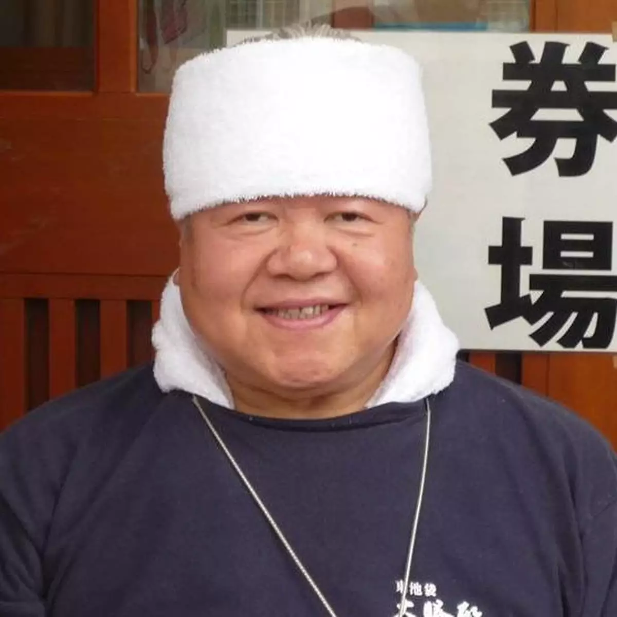 沾麵始祖　日本「拉麵之神」山岸一雄病逝