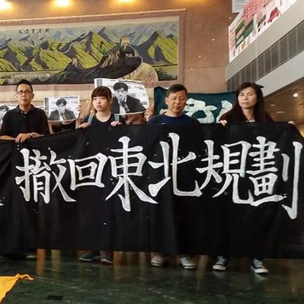 城規會完封不動  通過東北發展兩區大綱圖