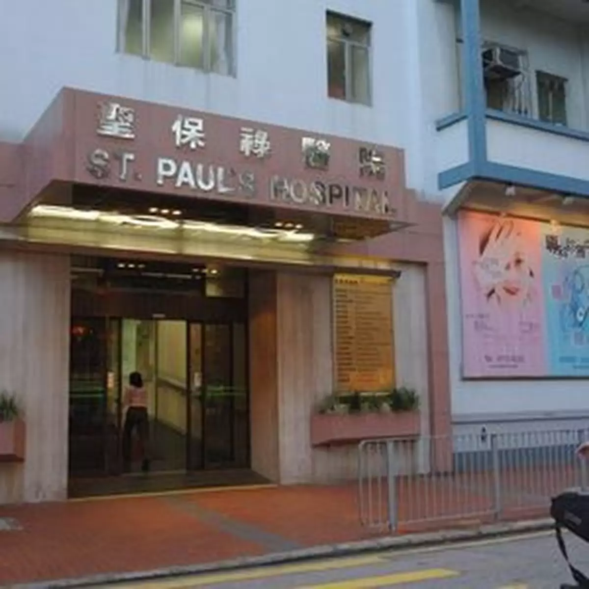 揑胸麻醉科名醫脫罪 曾否摸乳頭成焦點