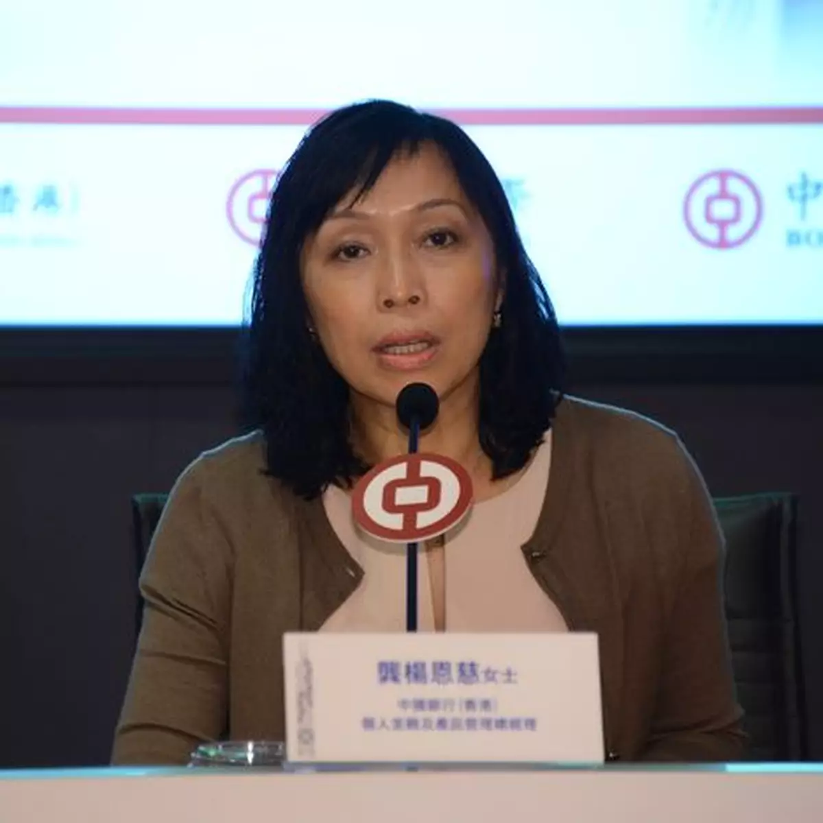 電子支票正式推出 中銀等九銀行率先參與
