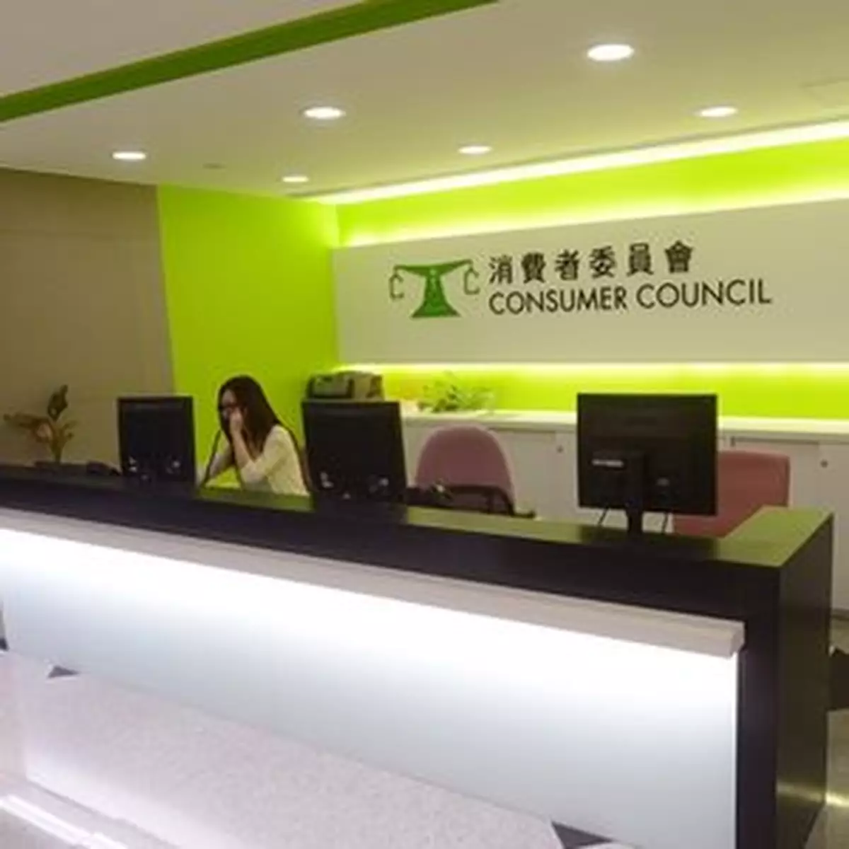 消委會籲家長注意兒童銀行戶口條款