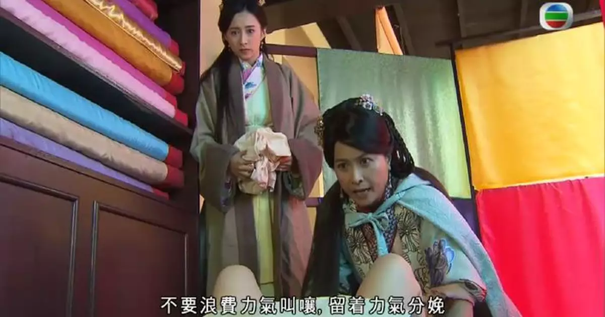 古代職業穩婆 除接生還驗處做法醫