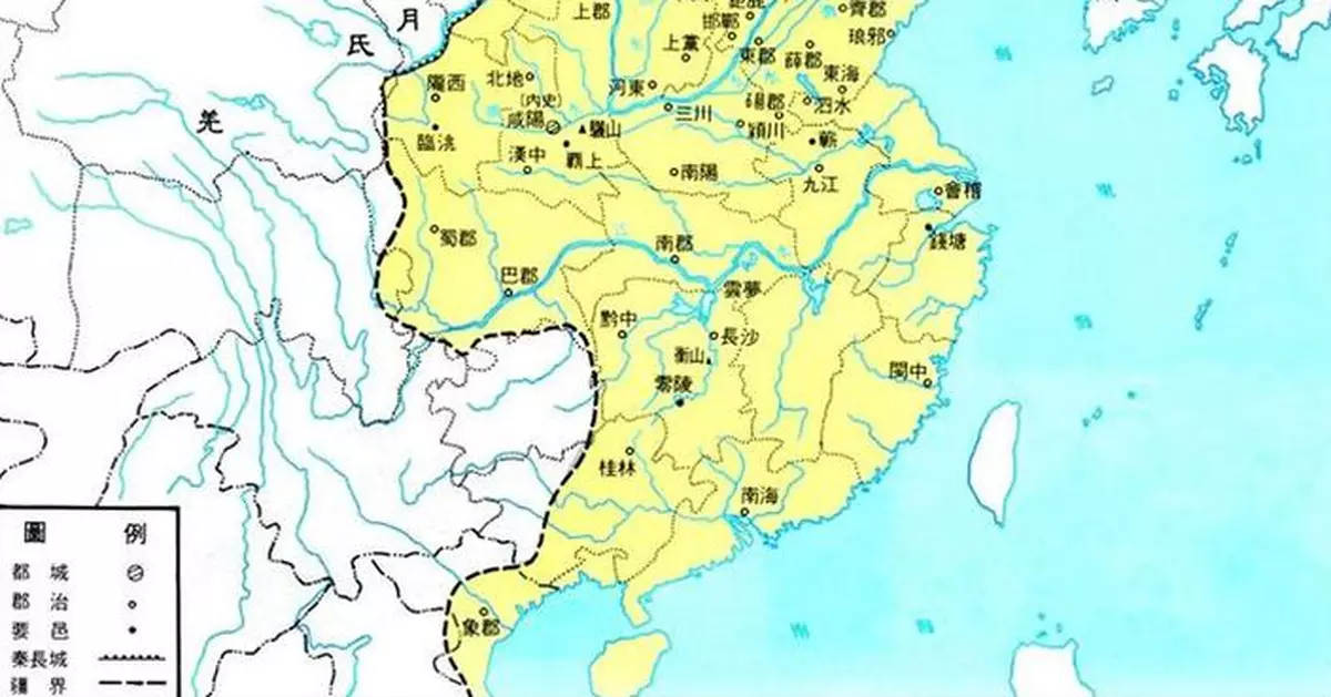 粵語的由來：源於中原夏語