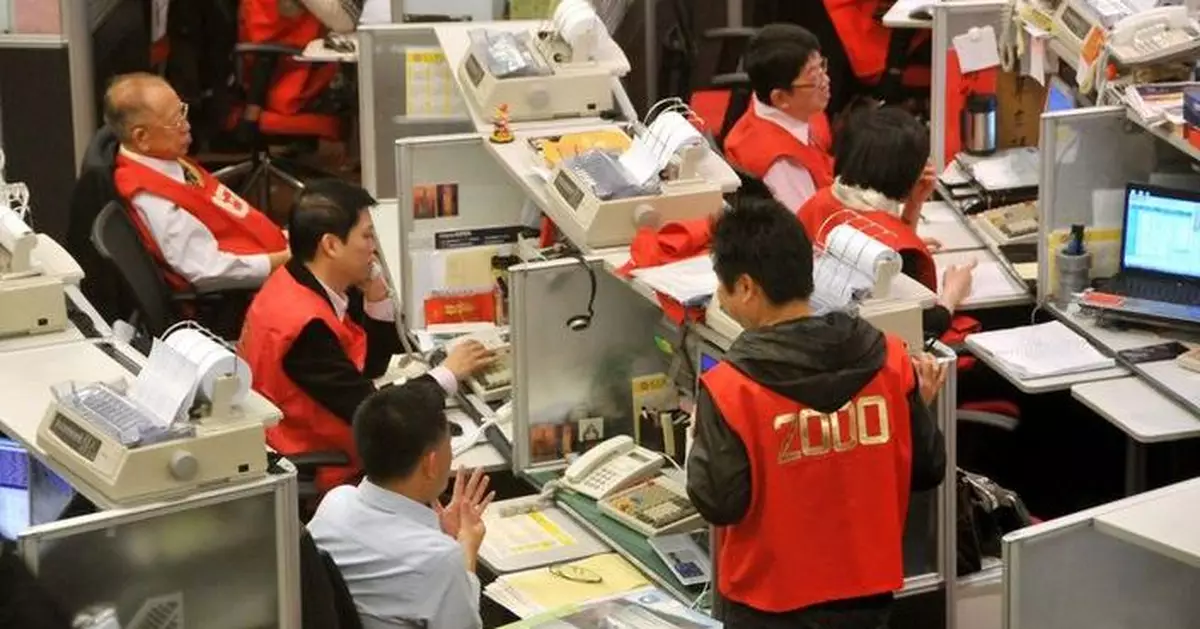 恒指半日急漲490點 滙控彈3%煤炭股落鑊