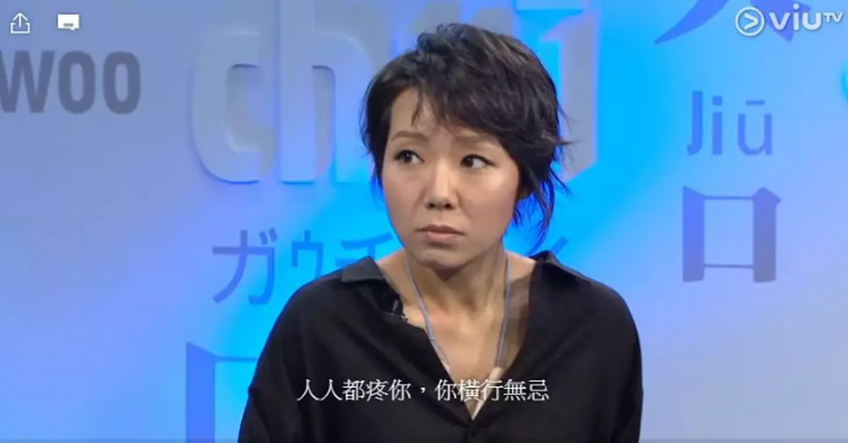 卓韻芝自爆最憎藝人 網民估係Wyman