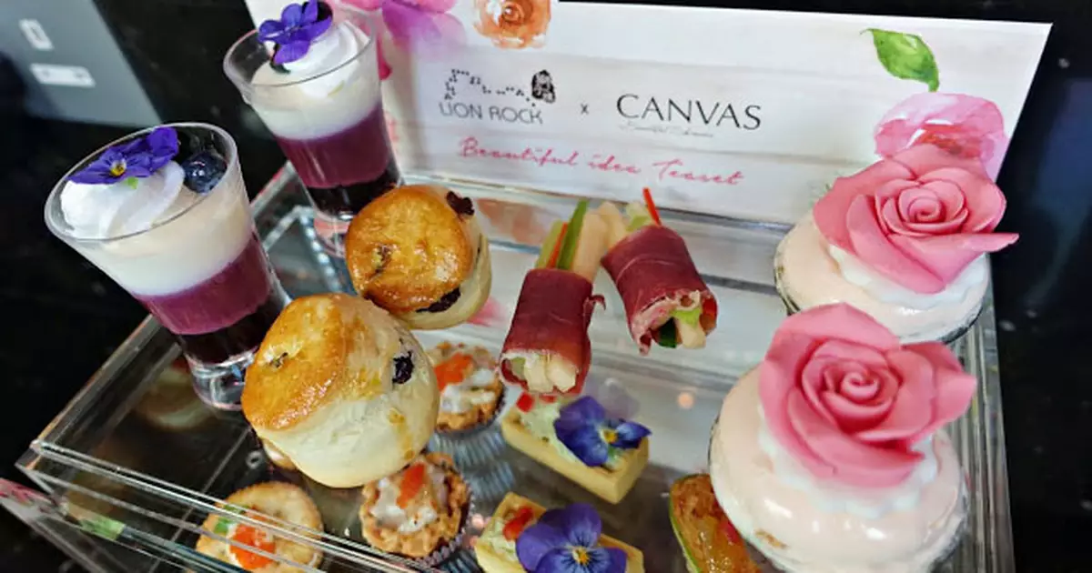 Staice~仲夏伊甸園 Canvas 瑰麗下午茶