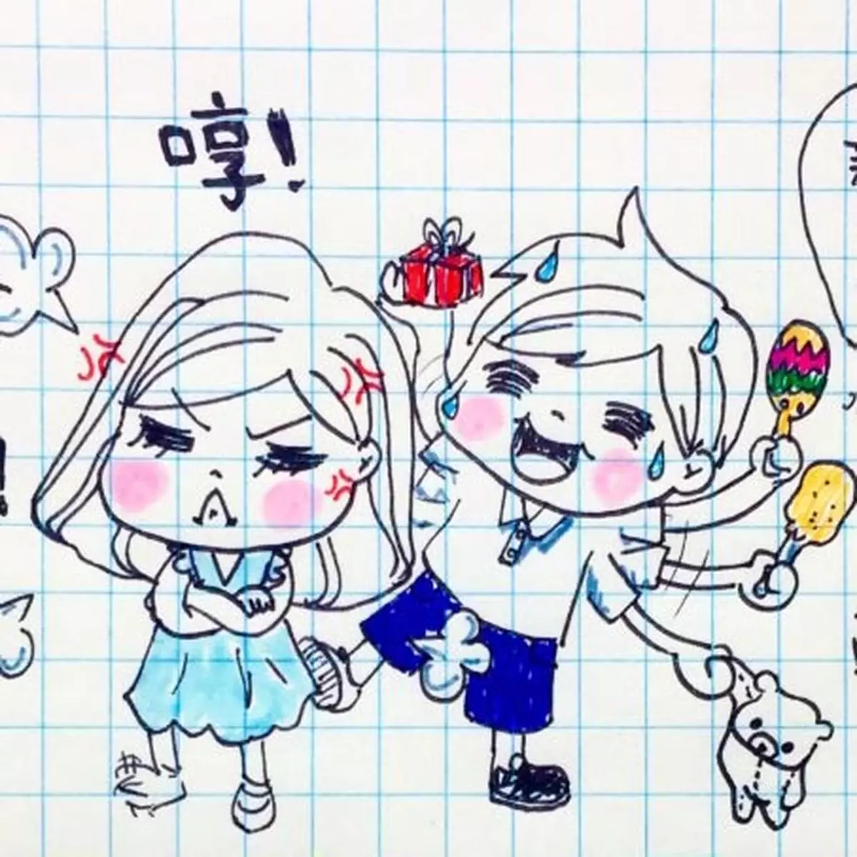 港妹~女朋友唔好得罪