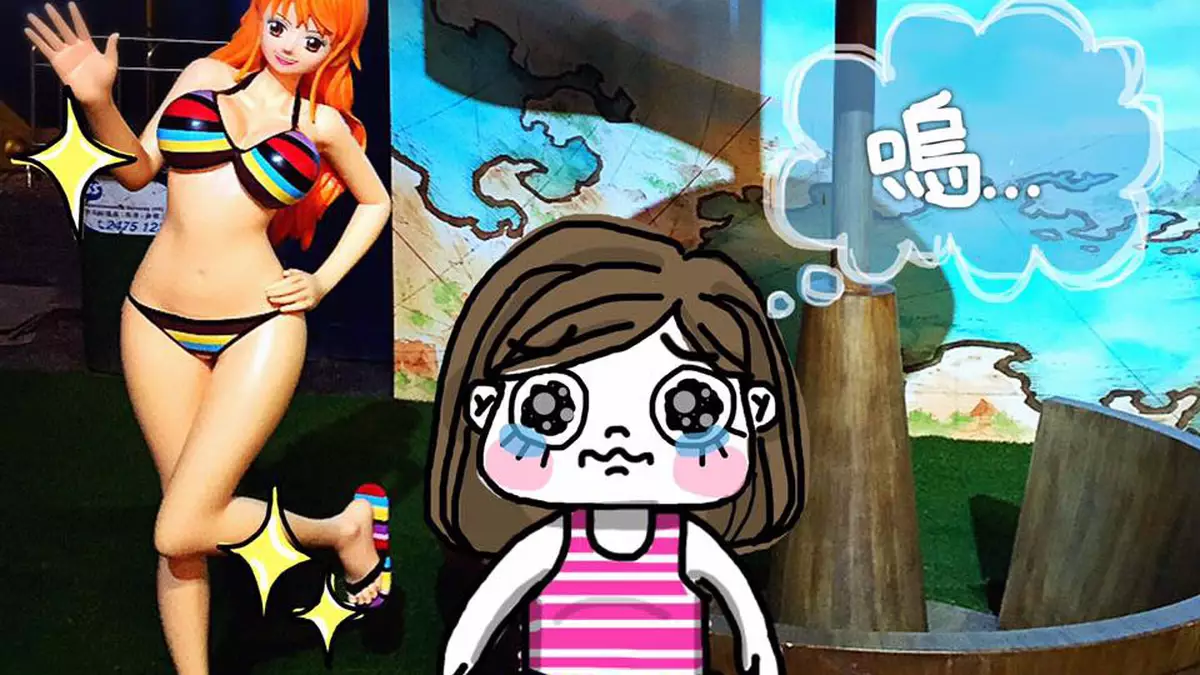 港妹~夏水禮之最怕嘅情況